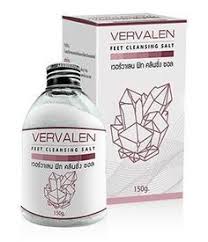 Vervalen cream - pantip - ผลกระทบ - ดี ไหม - รีวิว - Thailand - ราคา เท่า ไหร่